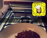 صورة لخطوة 2 من وصفة كيكة البسكويت بدون فرن