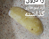 عکس مرحله 3 از دستور سیب زمینی سوخاری
