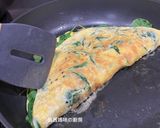A picture of step 6 of Spinach Frittata.