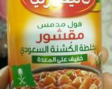 صورة لخطوة 4 من وصفة القلابة مع التميس بالجبن 🤤🥘