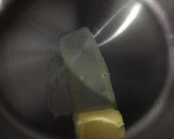 Foto del paso 1 de la receta: Crema de espárragos