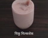 चिकू मिल्कशेक (Chikoo milkshake recipe in marathi) रेसिपी स्टेप 3 फोटो 