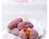 Foto langkah ke 5 dari resep Goguma ppang 고구마 빵 (bread Korean sweet potato).