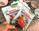 Foto del paso 3 de la receta: Huevos duros decorados 🐣 Huevos de Pascua 🐰