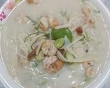 รูปขั้นตอนการทำที่ 8 ของ ต้มกะทิหน่อไม้สดใส่กุ้ง