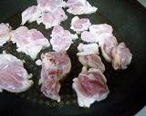 菇菇蔥雞湯的食譜步驟4照片
