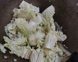 รูปขั้นตอนการทำที่ 5 ของ ผัดผัดกาดหมูสับ
