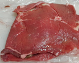 Foto del paso 4 de la receta: Cachopo de setas