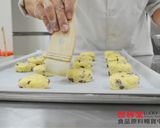 【樂客來】葡萄乾司康的食譜步驟13照片