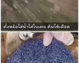 รูปขั้นตอนการทำที่ 3 ของ ข้าวเหนียวมูนอัญชัน