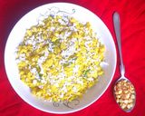 वाटली डाळ (प्रेशर कुक) (vaatli daal recipe in marathi) रेसिपी स्टेप 8 फोटो 