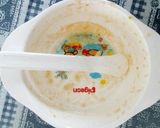 Foto langkah ke 5 dari resep Bubur Sabun (MPASI) 6+.