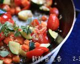 紅藜糙米拌時蔬鴨胸沙拉的食譜步驟4照片