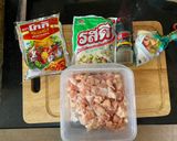 รูปขั้นตอนการทำที่ 1 ของ เอ็นไก่ทอดกรอบ📌