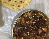 صورة لخطوة 5 من وصفة مسخن فلسطيني