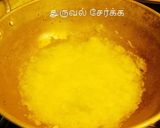 A picture of step 4 of Kasi Halwa.