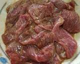 Student Meal: Japanese Instant Curry with Beef Tutorial recipe step 1 photo