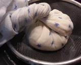 Foto del paso 3 de la receta: Queso fresco