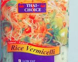 صورة لخطوة 3 من وصفة شعيرية الارز مع القريدس 😍 Healthy rice🍛 and shrimp🍤