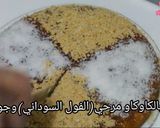صورة لخطوة 3 من وصفة كيكة يومية في المقلاة ببيضة واحدة(تجدونه بالفيديو على القناة)
