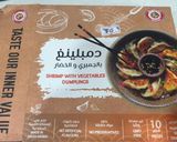 صورة لخطوة 1 من وصفة دمبلينغ