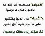 صورة لخطوة 11 من وصفة 22حبة كعيكعات