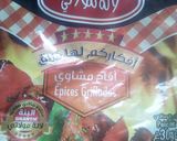 صورة لخطوة 2 من وصفة ستيك وصوص الفطر