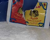 صورة لخطوة 3 من وصفة هريسه