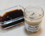 【肉桂打噴嚏】夏日冰品☃咖啡牛奶凍凍樂的食譜步驟6照片