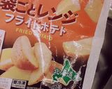 รูปขั้นตอนการทำที่ 1 ของ มันฝรั่งอบ airfryer