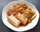รูปขั้นตอนการทำที่ 5 ของ เต้าหู้หมูสไลซ์