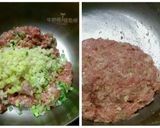 香菇鑲肉【電鍋料理】的食譜步驟2照片