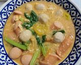 รูปขั้นตอนการทำที่ 6 ของ เซบลัค Seblak อาหารอินโดนีเซีย
