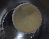 صورة لخطوة 1 من وصفة مبرجة