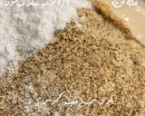 صورة لخطوة 1 من وصفة مكعبات الشوكولاتة 🍫💛