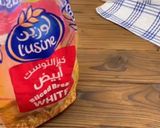 صورة لخطوة 1 من وصفة خبز القشطه 🥖