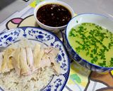 รูปขั้นตอนการทำที่ 4 ของ ข้าวมันไก่