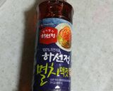 Hình bước làm 3 của món Kim Chi Cải Thảo. (korea)