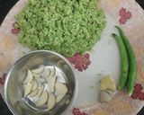 तुवर दाल पकोड़ा (Tuvar dal pakoda recipe in Hindi) रेसिपी चरण 1 फोटो