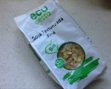 Foto del paso 5 de la receta: Chorizo vegano de soja