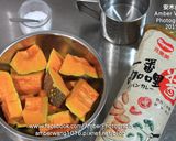 (超簡單)咖哩燒南瓜的食譜步驟1照片