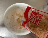 A picture of step 2 of Japanese Beef Rice (牛おこわ).