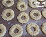 صورة لخطوة 5 من وصفة حلوة الطابع بشكل جديد