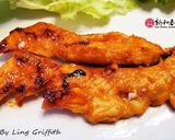 韓式烤肉-雞肉篇的食譜步驟3照片
