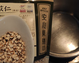 僞四神湯-薏仁燉排骨湯的食譜步驟2照片