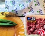 翠玉牛肉燕麥粥的食譜步驟2照片
