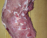 Foto del paso 1 de la receta: Lomo de cerdo a la cerveza con champiñones