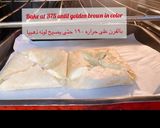 صورة لخطوة 8 من وصفة وربات بالقشطه