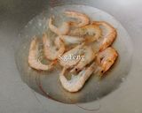 泰式涼拌鮮蝦的食譜步驟5照片