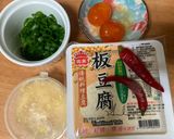 金莎蘋果豆腐的食譜步驟1照片